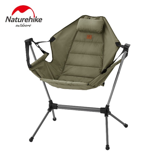 Ghế bập bênh siêu nhẹ Naturehike NH21JJ004