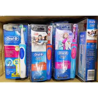Bàn chải sạc điện Oral-B