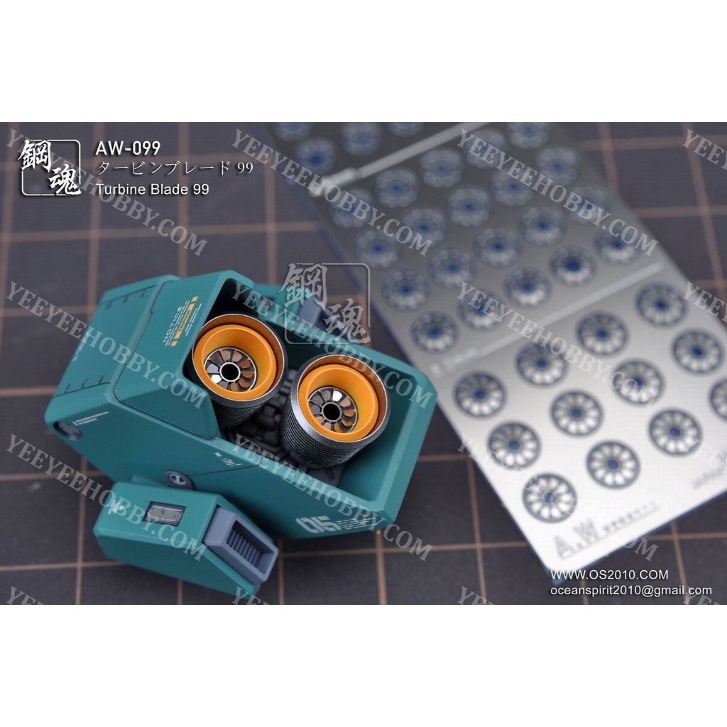 PHỤ KIỆN MOD STEEL SPIRIT - PHOTO ETCH NÂNG CẤP ỐNG XẢ CHO MÔ HÌNH TURBINE BLADE AW099