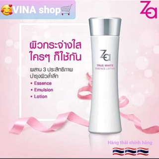 💦Nước hoa hồng🌸 dưỡng trắng da ZA 💟TRUE WHITE CHÍNH HÃNG✅