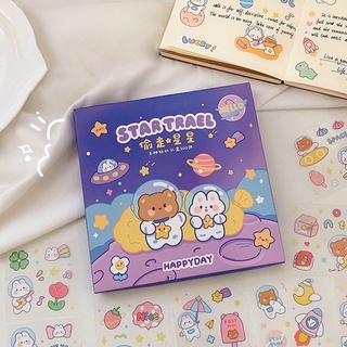 Sticker hình dán chống nước siêu cute [1 tờ]