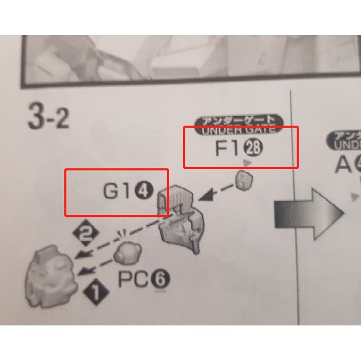 Cb MG ZZ Butcher Phụ Tùng Dự Phòng