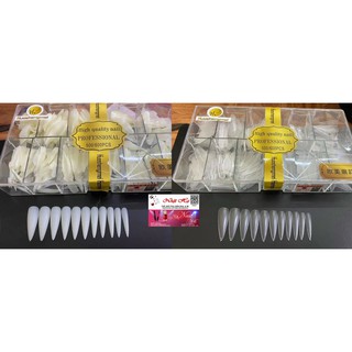 Móng Nhọn HSM Form Nhọn Dài, Móng Nhọn Nhám - Lẻ 1 Hộp