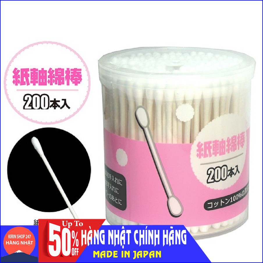 Hộp 200 bông ngoáy tai người lớn màu hồng Hàng Nhật Chính Hãng