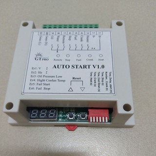 Auto star V1.0 (khởi động máy phát điện tự động )