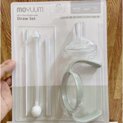 [CHÍNH HÃNG] Bộ chuyển đổi từ bình sữa sang bình nước Moyuum (Không gồm bình)