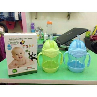 Cốc tập hút BABY LOVE HÀN QUỐC