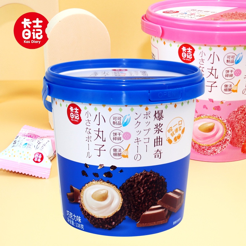 [Hàng hot -sale ] Bánh Oreo Socola tan chảy nhân đậu phộng giòn siêu ngon hộp 138gr