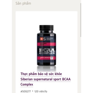 Tăng cơ đốt mỡ bcaa complex siberian sport