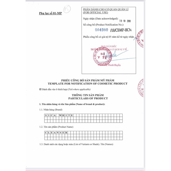 Sữa Rửa Mặt Sica White / Trắng sáng mịn màng