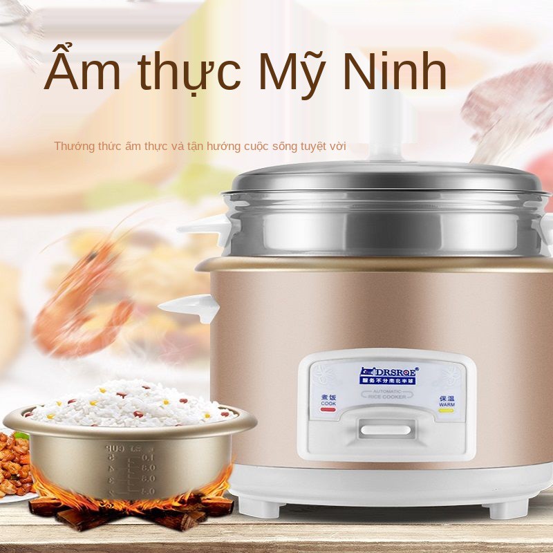 ✐✸ﺴDRSRQE bán cầu nồi cơm điện nhỏ kiểu cũ 1-2 người Mini 3L4L hộ gia đình 5-6 ký túc xá sinh viên