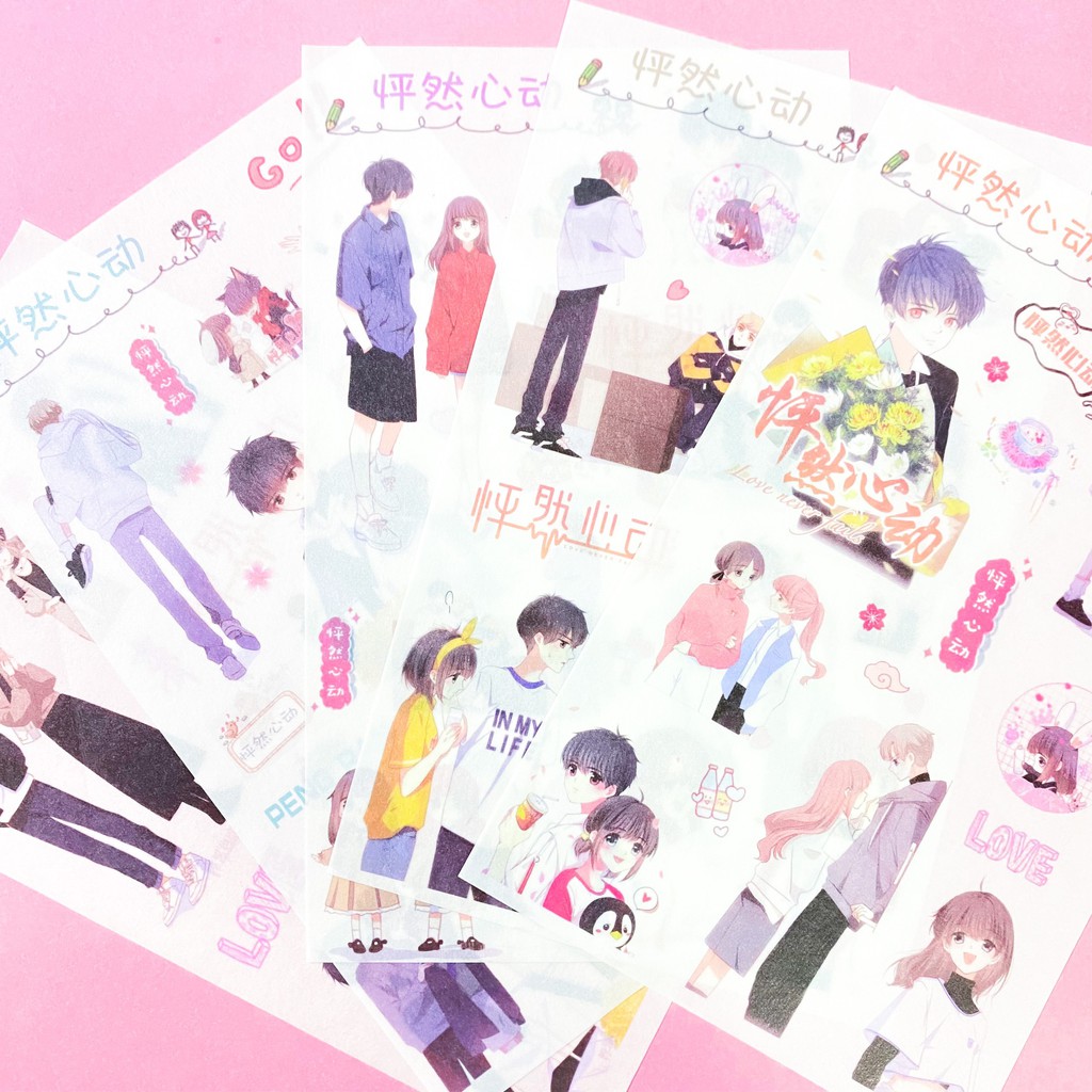 ( Lẻ tấm ) Ảnh dán sticker in hình CON TIM RUNG ĐỘNG manhua anime chibi trang trí xinh xắn