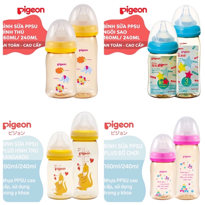 Bình sữa PPSU pigeon nội địa Nhật chính hãng 160ml / 240ml