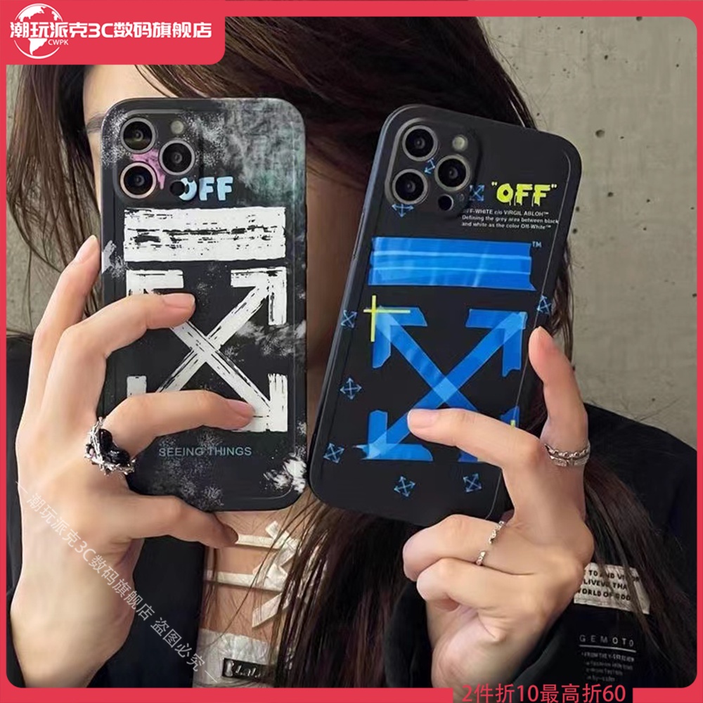 Ốp điện thoại in hình OFF White thời trang cho iPhone 13 12 11 Pro Xs Max XR i7 8p