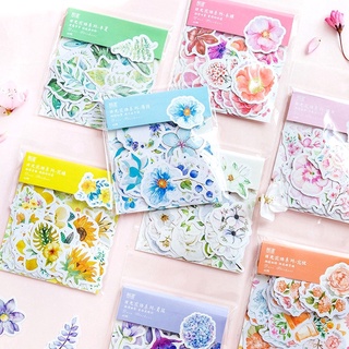 Set 45 miếng dán trang trí dễ thương