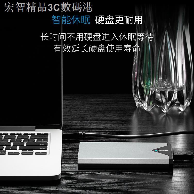 Vỏ Ổ Cứng Ngoài Usb 3.0 2.5 Inch Cho Notebook Ốp | BigBuy360 - bigbuy360.vn