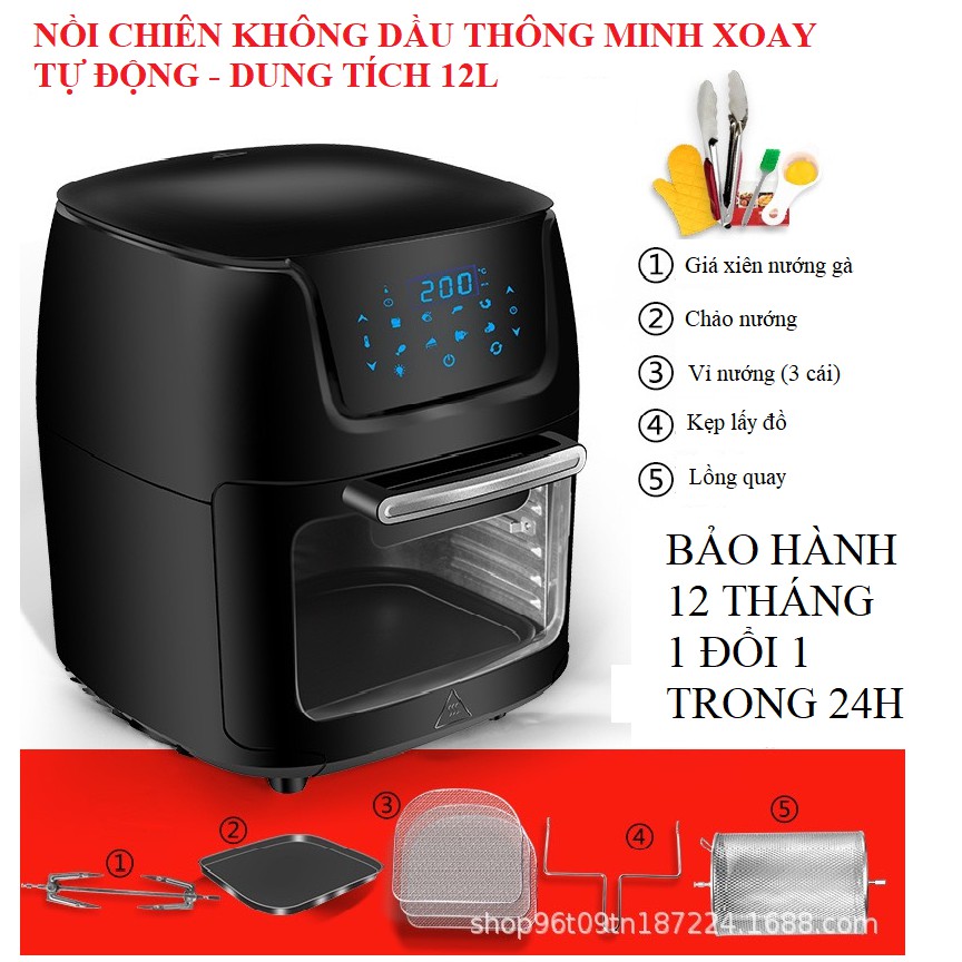 (Bảo hành 1 đổi 1 trong 24h) Nồi chiên không dầu thông minh tự động xoay 360o – Dung tích 12L - Hàng nội địa Trung Quốc