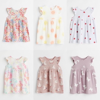 🌸AUTH- Váy HM cánh tiên cho bé gái giá SALE