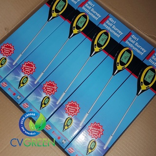 Bút đo PH '4in1' - Cường độ ánh sáng, nhiệt độ, độ ẩm, pH đất - nước