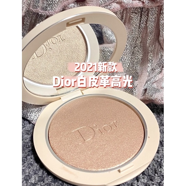 Phấn Highlight Dior Forever Couture Luminizer
