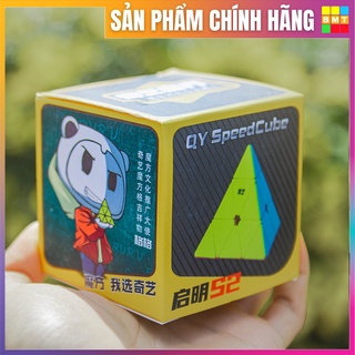 Rubik Pyraminx QiYi QiMing S2 Stickerless Rubic Tam Giác, Rubik tam giác giá rẻ, Đồ chơi Trí Tuệ