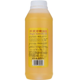 Tinh dầu gừng nóng