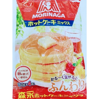 BỘT LÀM BÁNH MORINAGA