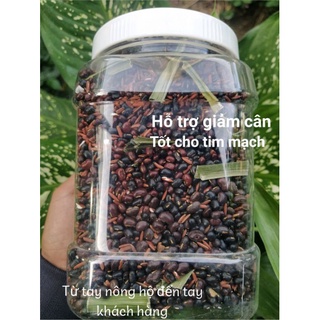 Trà Gạo Lứt NV 500g
