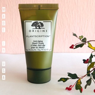 Kem dưỡng da tay trị nhăn Origins Plantscription Anti-Aging Hand Cream 30ml (unbox)