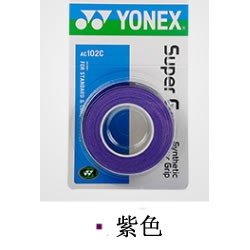 Băng quấn cán vợt cầu lông yonex ac-102ex 102c thấm hút mồ hôi chất lượng cao