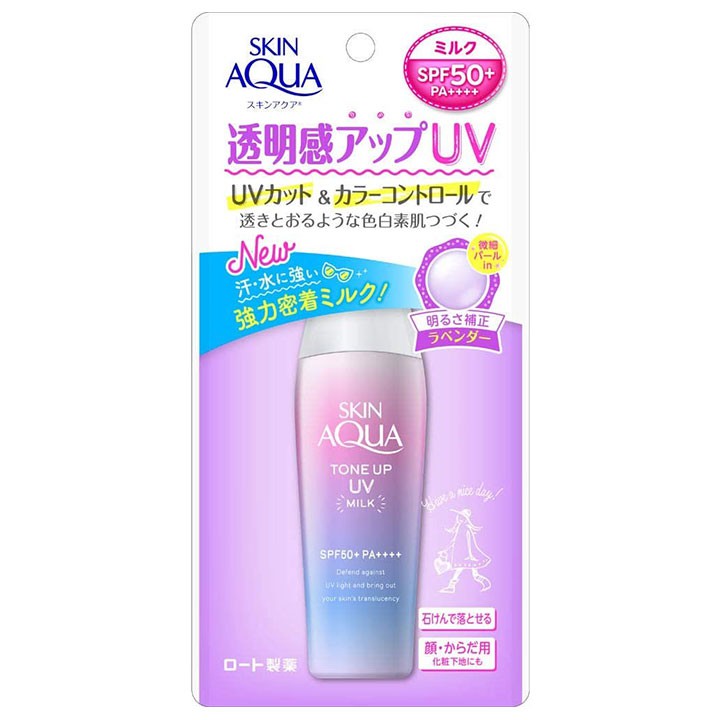 Kem Chống Nắng Dạng Sữa Skin Aqua Tone Up UV Milk Spf50 Nhật Bản