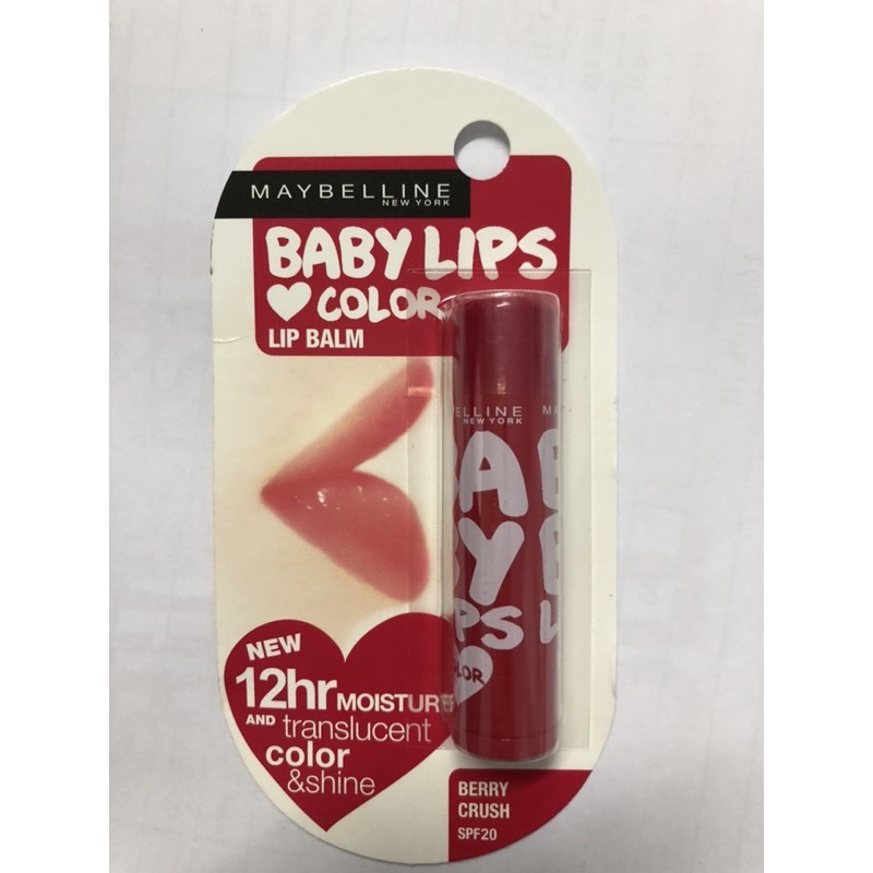 Son dưỡng có màu Maybelline Baby Lips Loves - Berry Crush