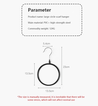 Metal Multi-Purpose Shawl Hanger