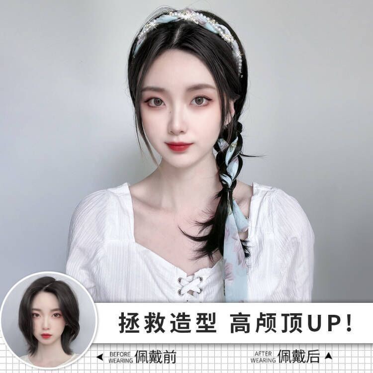 WIGSIN Tóc Giả Kiểu Chữ U Dài 50cm Thời Trang Bắt Mắt Cho Nữ