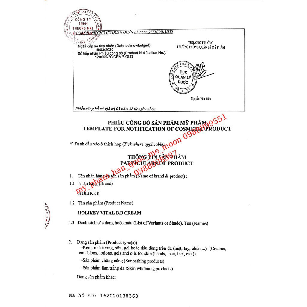 Kem nền BB trang điểm che khuyết điểm-Kem nền BB chống nắng giảm sạm nám Holikey Vital BB Cream Hàn Quốc SPF40/PA++50ml | BigBuy360 - bigbuy360.vn