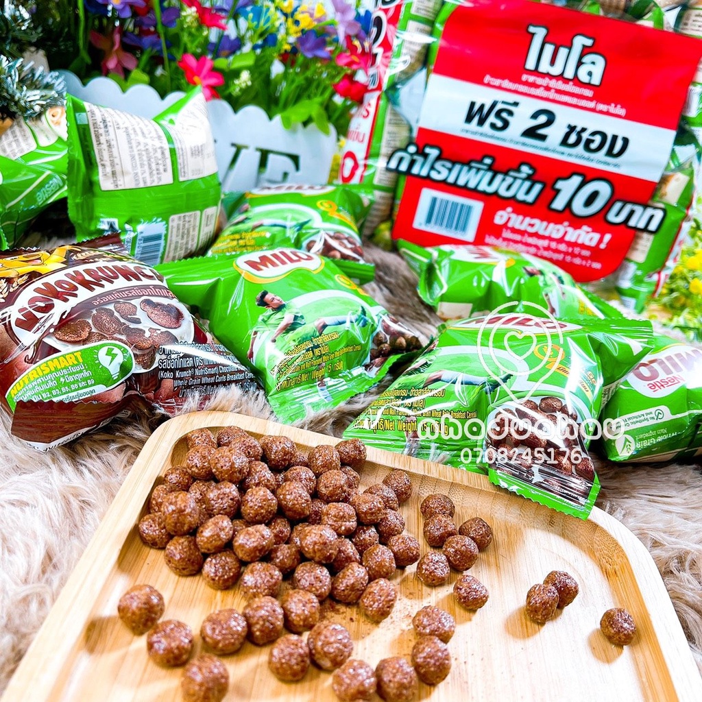 Một lốc gồm 12 +2 gói snack bimbim milo hình viên/ hình gấu nâu Thái Lan gói 15gam