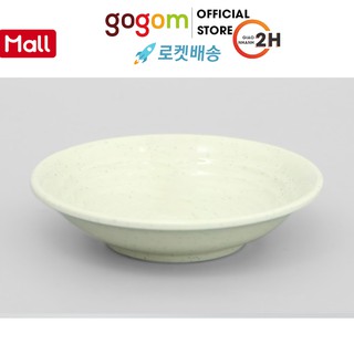 Chén chấm nhựa Melamine 9 cm Superware DML035 GOG769