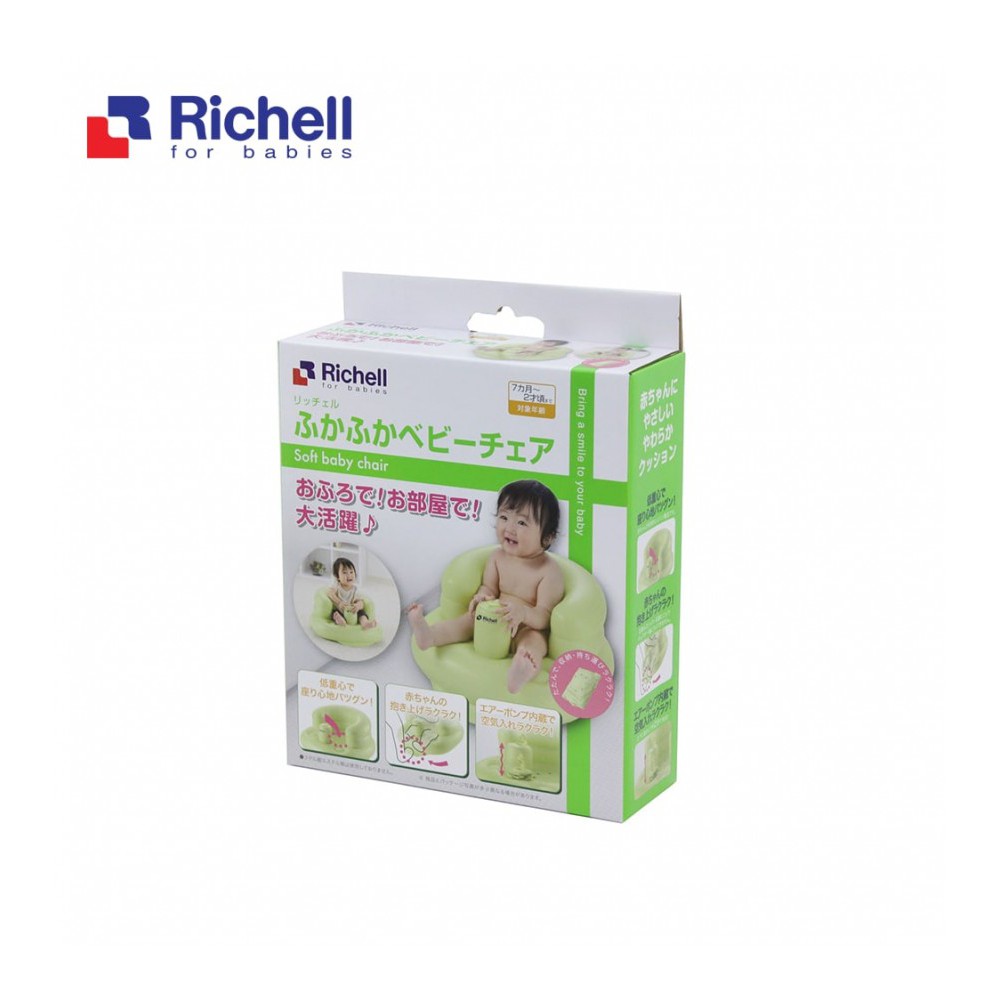 [Chính Hãng] Ghế hơi tập ngồi Richell Nhật Bản (RC98010 - RC20144)