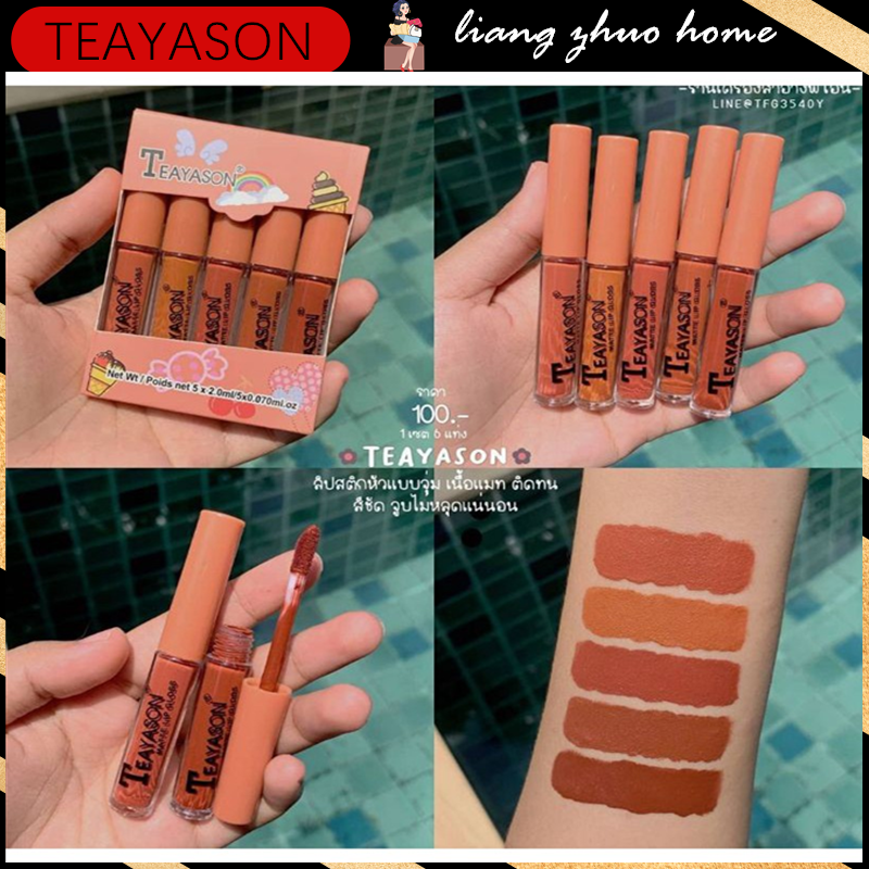 Bộ 5 thỏi son bóng TEAYASON chất nhung lì không thấm nước lâu trôi