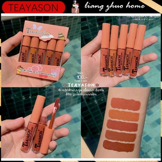 Bộ 5 thỏi son bóng TEAYASON chất nhung lì không thấm nước lâu trôi