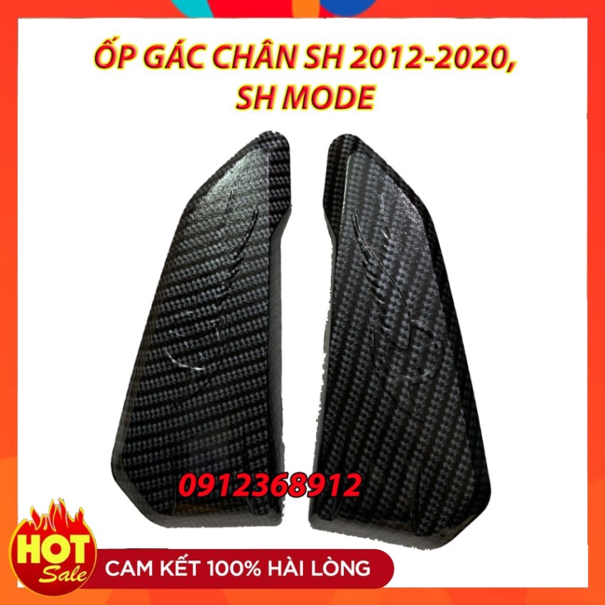 ỐP GÁC CHÂN SH 2012- 2016, SH 2017 - 2019, Sh 2020 - 2021, SH MODE