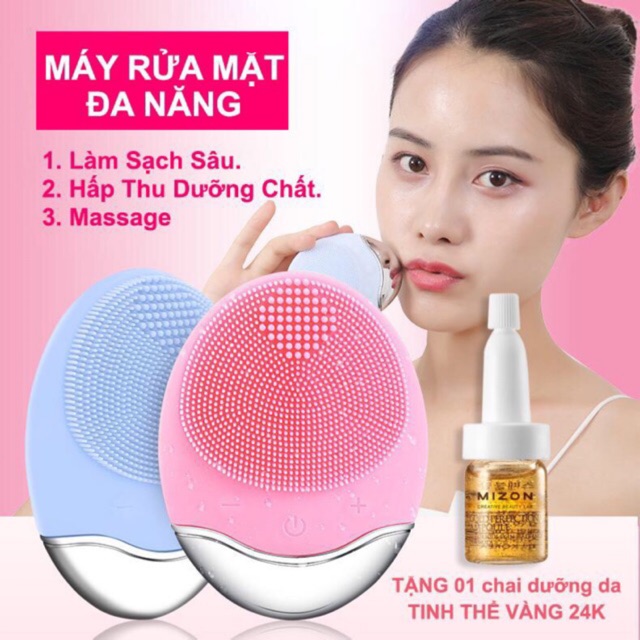 Máy rửa mặt / Chăm sóc da đa chức năng MDS