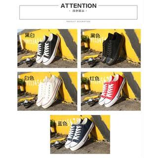 [ORDER] GIÀY THỂ THAO ULZZANG
