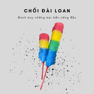 Chổi phủi bụi đài loan chính hãng