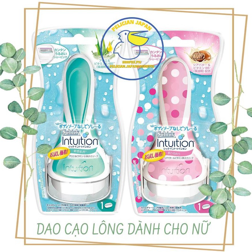 Dụng cụ cạo lông dành cho nữ Schick Intuition nhật bản