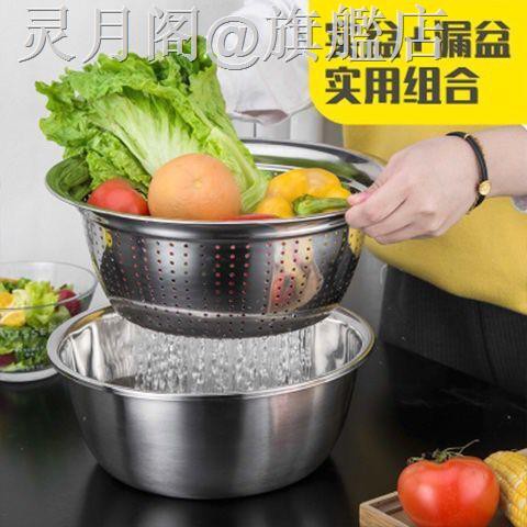 Bộ 3-5 Thau Inox Dày Dặn Cao Cấp