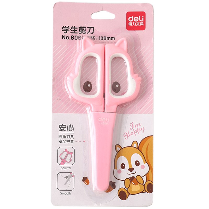 Kéo cắt giấy làm thủ công mini thiết kế mèo hoạt hình dễ thương cho bé