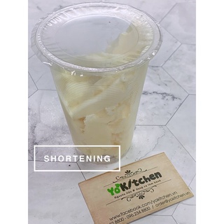 Shortening / Mỡ Trìu / Bơ Trắng (100gr)