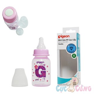 Bình sữa Pigeon nhựa PP cổ thường cao cấp GIRL 120ml phiên bản 2 chức năng (trữ sữa + bú)