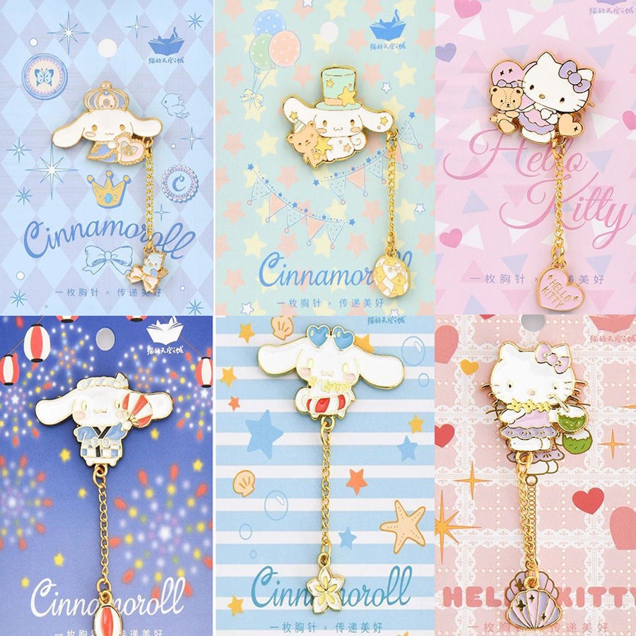 Hain Ghim Cài Áo Kim Loại Hoạt Hình Nhật Bản Dễ Thương Có Mùi Hương Hoạt Hình Cinnamon Dog Hello Kitty Sky City Nhật Bản Cho Học Sinh